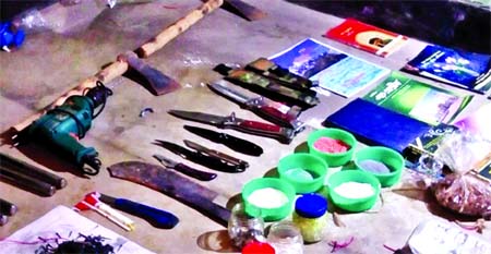 Four JMB activists were arrested by police with some arms and ammunition conducting a raid from Gazipur area on Thursday.