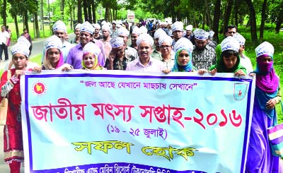 KHULNA UNIVERSITY: A rally was brought out by the Fisheries and Marine Resources Technology to mark the National Fisheries Week at the campus on Thursday.