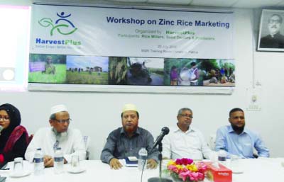 PANBA: Country Chief of Harvest Plus Dr Khairul Bashar, speaking at a workshop on zink rice marketing with businessmen recently.