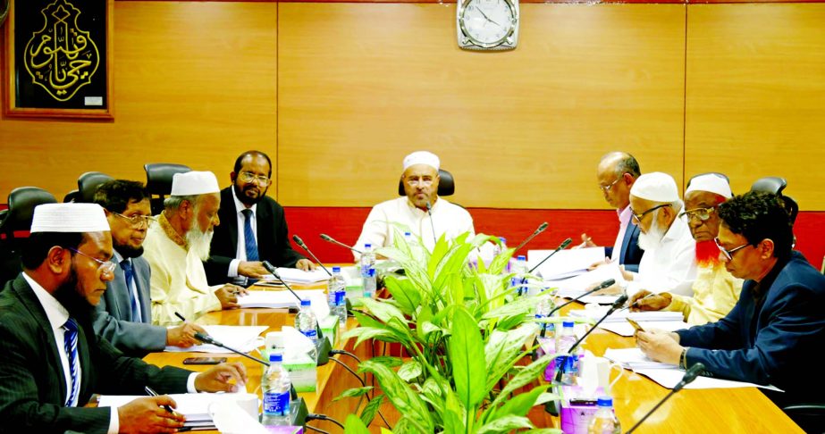 543rd Executive Committee Meeting of the Board of Directors of Al-Arafah Islami Bank Limited held in the city on Sunday. Md. Enayet Ullah, Chairman of the Committe. Members Abdul Malek Mollah, Nazmul Ahsan Khaled, A N M Yeahea, Engr. Kh. Mesbah Uddin Ahme