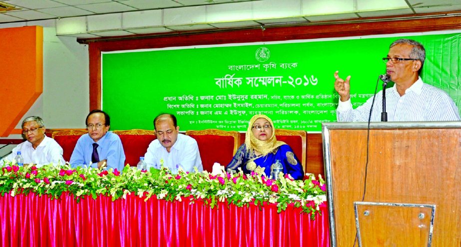 A day- long conference for divisional, regional and corporate heads of Bangladesh Krishi Bank (BKB) was held in the city on Sunday. Md. Eunusur Rahman, the Finance Secretary (bank & financial institutions) attended the conference as chief guest. Chairman
