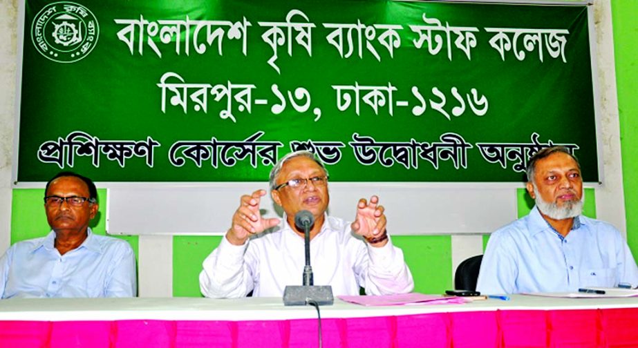 Managing Director of Bangladesh Krishi Bank M A Yousoof inaugurated training courses at the bank's staff college recently in the city. Md. Motahar Hossain, General Manager and Md. Abdul Wahab Deputy General Manager along with senior faculty members were