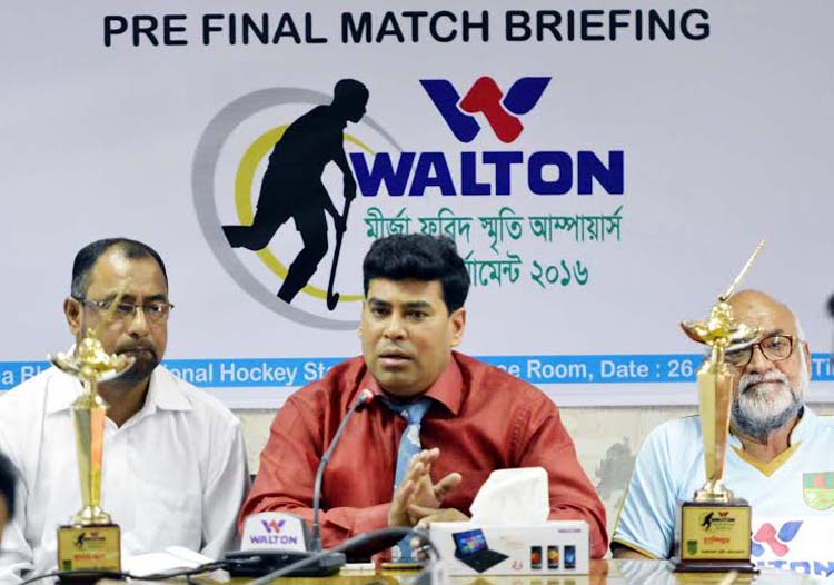 Senior Additional Director of Walton Group FM Iqbal Bin Anwar Dawn addressing a press conference at the conference room of Bangladesh Hockey Federation on Tuesday.