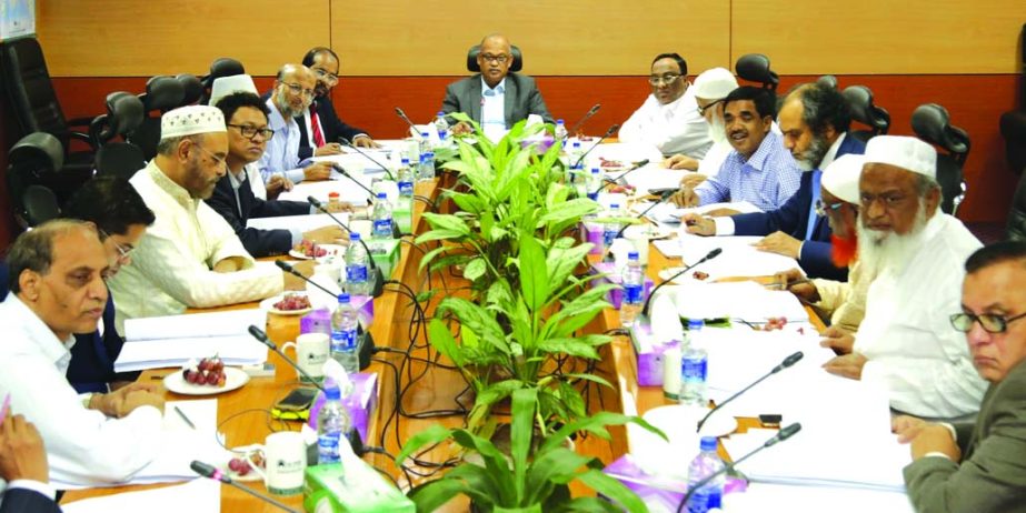 295th meeting of the Board of Directors of Al-Arafah Islami Bank Ltd. held at the Board Room of the Bank on Wednesday. Abdus Samad, Chairman, Board of Directors, Vice Chairman Abdus Salam, Members Badiur Rahman, Md. Harun-Ar-Rashid Khan, Nazmul Ahsan Khal