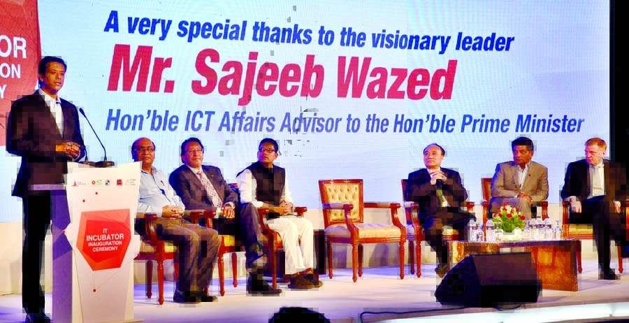 Prime Minister's ICT Affairs Adviser Sajeeb Wazed Joy speaking at the inauguration of IT Incubator at a hotel in the city on Wednesday.