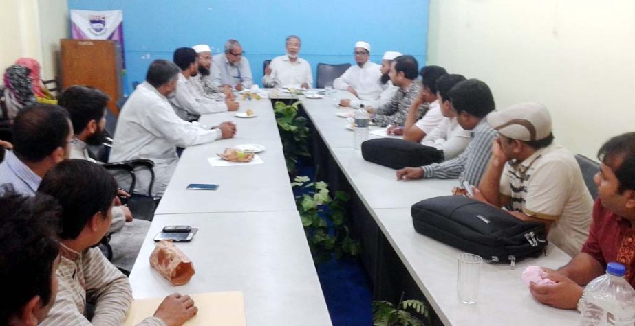 Dr. AKM Azharul Islam, VC, Islamic International University of Chittagong addressing a meeting at the Conference Room of the University on creating awareness about militancy yesterday.