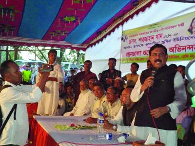 GAZIPUR: Shipping Minister Shahjahan Khan MP speaking at a meeting on against terrorism and militancy organised by Kapasia Upazila Sramik League as Chief Guest recently.