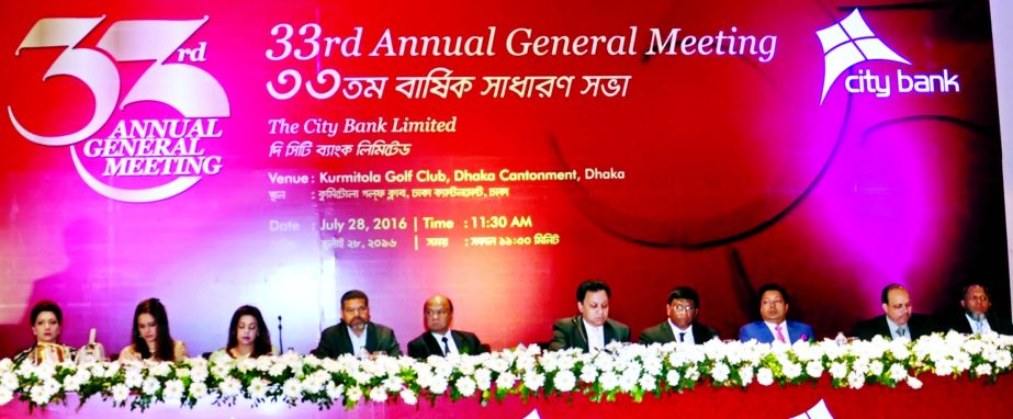 The 33rd Annual General Meeting (AGM) of City Bank held on Thursday in the city. Rubel Aziz, Chairman of the Bank, presided over the meeting. Also present at the AGM were Directors Deen Mohammad, Aziz Al Kaiser, Hossain Khaled, Hossain Mehmood, Managing D