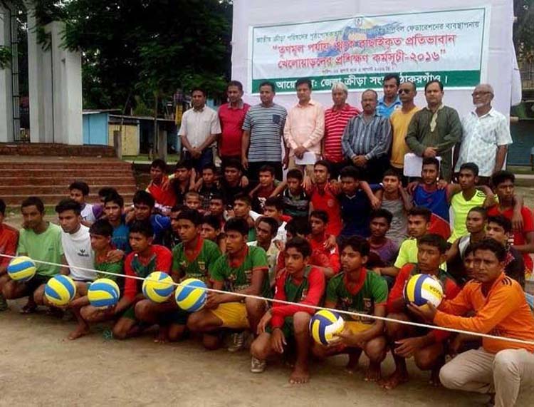 The selected volleyball players from grass root level with the officials of Bangladesh Volleyball Federation and the officials of Thakurgaon District Sports Association pose for photograph at Thakurgaon on Thursday. Bangladesh Volleyball Federation has