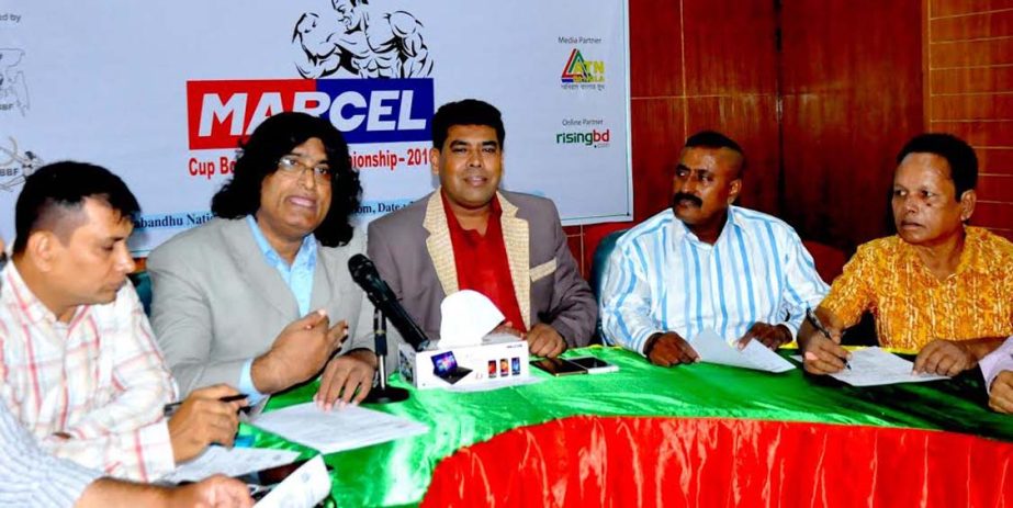 General Secretary of Bangladesh Bodybuilding Federation Nazrul Islam addressing a press conference at the conference room of Bangabandhu National Stadium on Thursday.