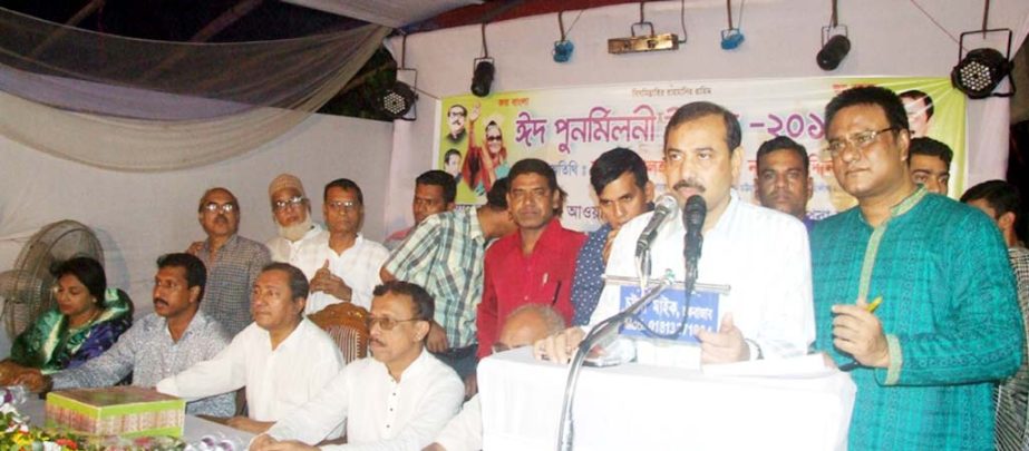 CCC Mayor A J M Nasir Uddin speaking at a Eid Re-Union organised by Awami League, Jubo League and Chhatra League of Chandonpura Unit on Thursday.