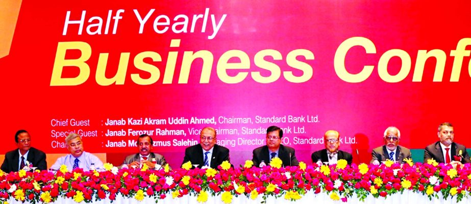 The Half Yearly Business Conference 2016 of Standard Bank Limited (SBL) held in the city on Saturday. Chairman Kazi Akram Uddin Ahmed, Vice Chairman Ferozur Rahman, Directors S. A. M. Hossain, Mohammed Abdul Aziz, Gulzar Ahmed, S. S. Nizamuddin Ahmed and