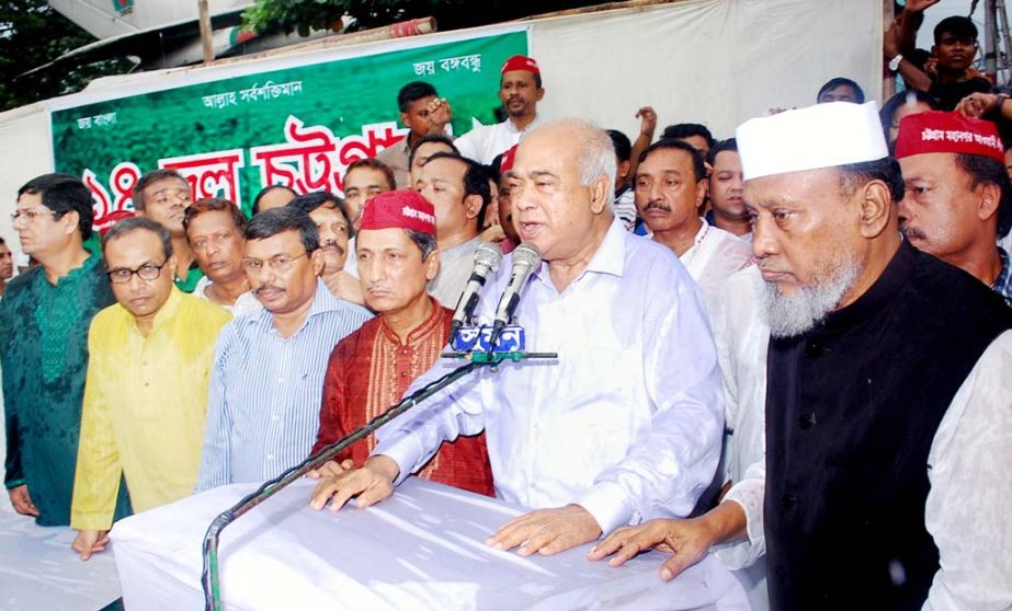 Engineer Mosharraf Hossain MP speaking at a discussion meeting organised by 14- Party alliance on Thursday.