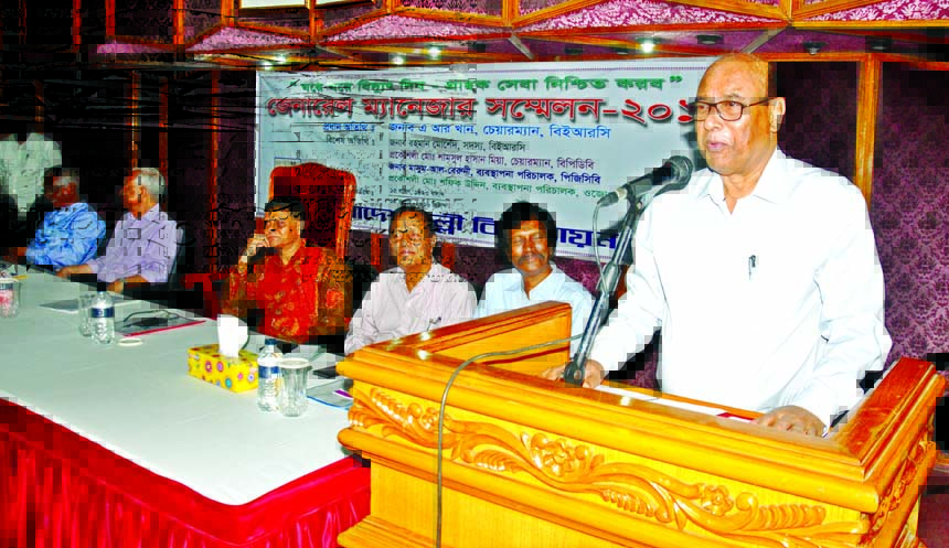 Bangladesh Energy Regulatory Commission Chairman AR Khan speaking at the General Managers' Conference-2016 organised by Bangladesh Rural Electrification Board at its auditorium in the city on Saturday.