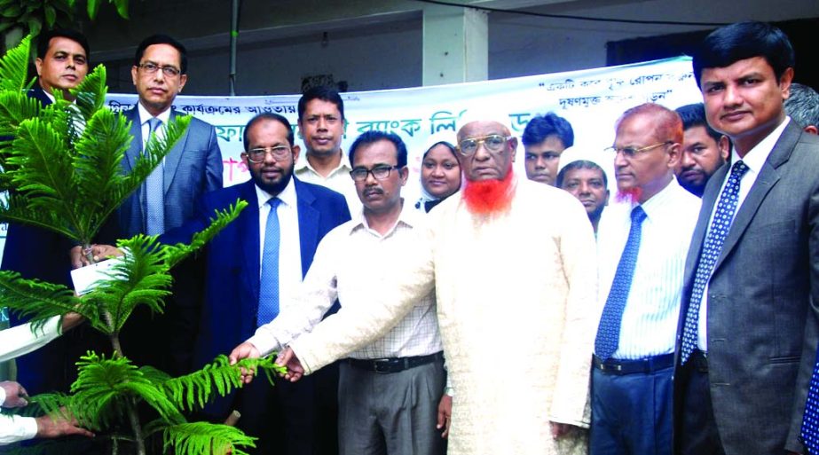 Md Habibur Rahman, Managing Director of Al-Arafah Islami Bank Ltd inaugurating 'Tree Plantation Campaign 2016' in Pagla on Monday. Director Abdul Malek Mollah, Deputy Managing Directors Kazi Towhidul Alam, Jalal Ahmed, Head of AIBL Dhaka Central Zone Mo