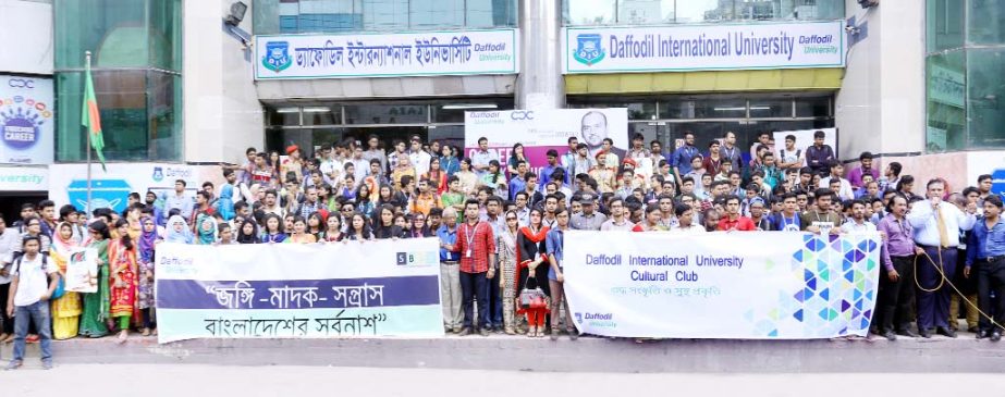 Prof Dr Yousuf M Islam, Vice Chancellor of Daffodil International University addressing a human chain formed against militancy in front of its campus on Monday.