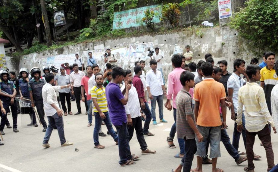 Police trying to ease students of Chittagong College after a factional clash between two groups of Bangladesh Chhatra League of the college on Sunday.