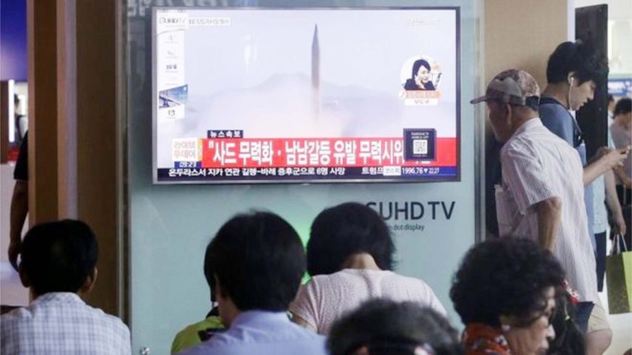 North Korea has carried out repeated rocket launches in recent months .