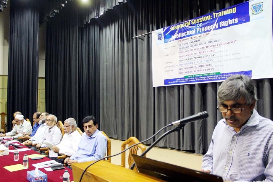 A speaker talks at a daylong training programme on intellectual property rights at Syed Nazrul Islam Hall of Bangladesh Agricultural University on Tuesday.