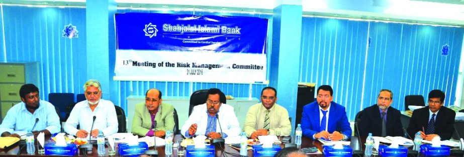 The 13th meeting of the Risk Management Committee (RMC) of the Board of Directors of Shahjalal Islami Bank Limited (SIBL) held recently in the city. Chairman of the Risk Management Committee (RMC) Mohammad Younus, Chairman of the Board of Directors Engine