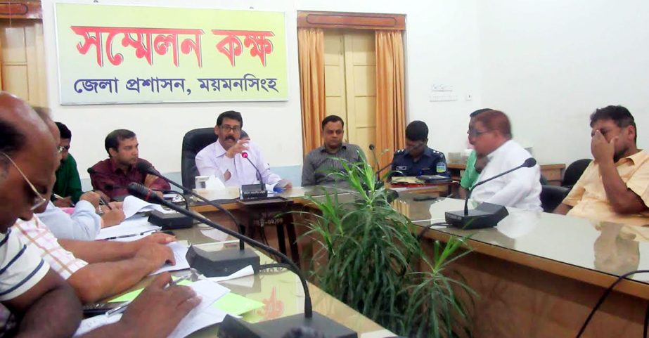 DC of Mymensingh District Mostakim Billah presided over a meeting at the conference room of Mymensingh DC office on Wednesday. Mymensingh is prepared to stage some matches of JB Group BPL Football.