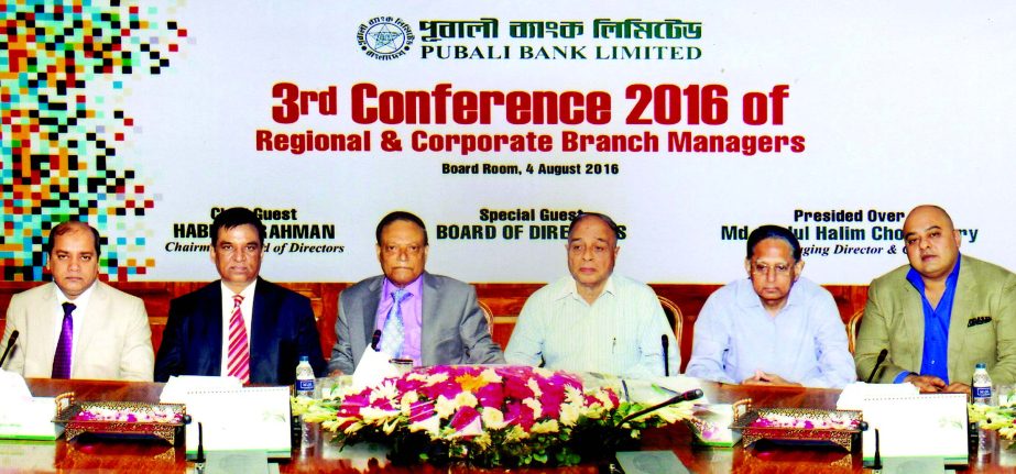 The 3rd conference- 2016 of Regional and Corporate Branch Managers of Pubali Bank Limited held in the city on Thursday. Habibur Rahman, Chairman, Board of Directors of the Bank was present as Chief Guest. Azizur Rahman, Vice-Chairman and Syed Moazzem Huss