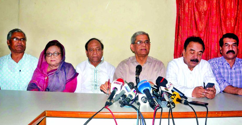 BNP Secretary General Mirza Fakhrul Islam Alamgir speaking at a prÃ¨ss conference at the party central office in the city's Nayapalton on Thursday with a call not to harass party Senior Joint Secretary General Rizvi Ahmed.