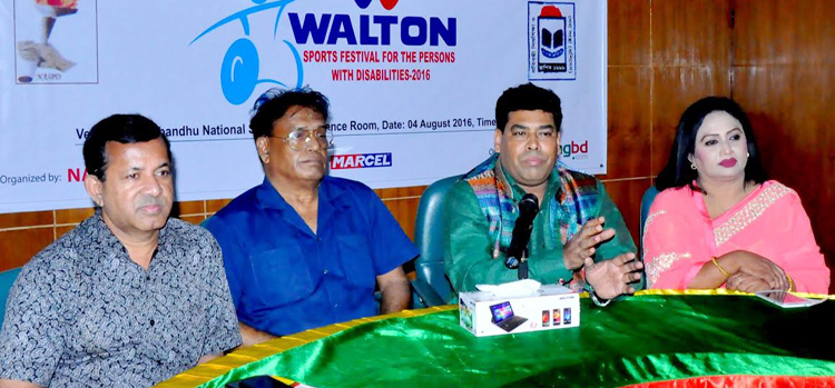 Head of Sports & Welfare Division of Walton Group FM Iqbal Bin Anwar Dawn speaking at a press conference at the conference of Bangabandhu National Stadium on Thursday.