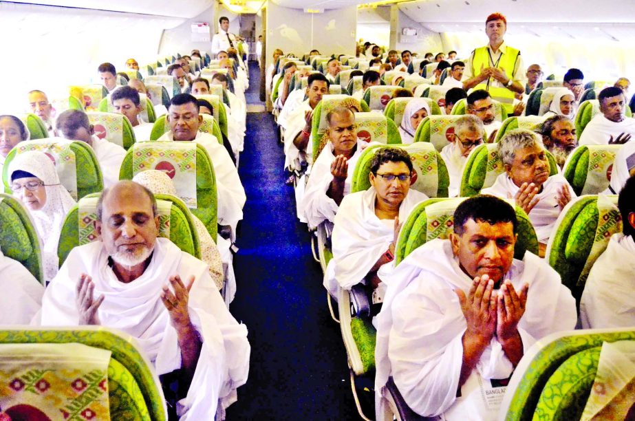 The first Hajj flight carrying 401 pilgrims left for the Saudi Arabia from Hazrat Shahjalal International Airport in Dhaka at 8:05am on Thursday.