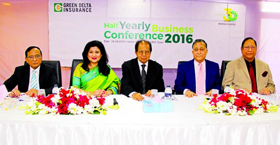 31st half-yearly business conference of Green Delta Insurance Company Limited (GDICL) held recently in the city. Chairman of the company Abdul Hafiz Choudhury was present at the conference as chief guest. Farzana Chowdhury ACII (UK), Managing Director and
