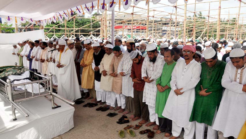 Namaj-e Janaza of Daulatur Rahman, former Education Officer of CCC was held in the Port City recently.