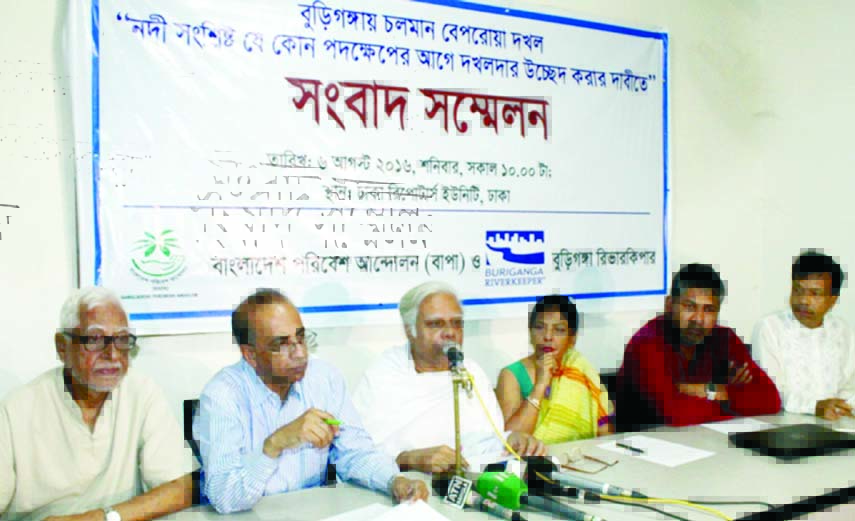 Columnist Abul Maksud speaking at a press conference organised by Save The Environment Movement at Dhaka Reporters Unity on Saturday demanding eviction of river encroachers.