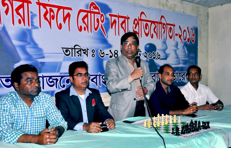 Vice-President of Bangladesh Chess Federation KM Shahidullah speaking at the inaugural ceremony of Metropolis FIDE Rating Chess Tournament at Bangladesh Chess Federation hall-room on Saturday.