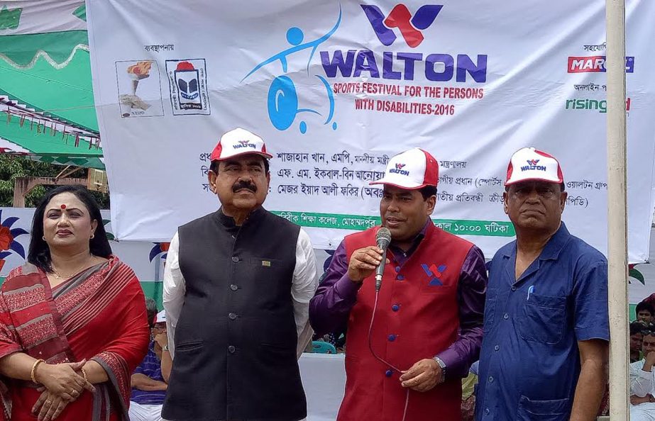 Head of Sports & Welfare Division of Walton Group FM Iqbal Bin Anwar Dawn speaking at the opening ceremony of Walton Summer Sports Festival for the Children with Disabilities at the Physical Education College in Mohammadpur on Saturday.