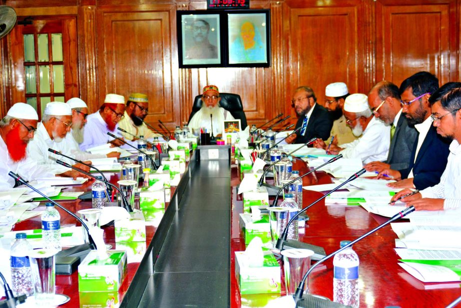 A meeting of the Shari`ah Supervisory Committee of Islami Bank Bangladesh Limited was held on Sunday at Islami Bank Tower with Sheikh Moulana Mohammad Qutubuddin, Chairman of the Committee and President of Baitush Sharaf Anjuman-E-Ittehad Banglaesh in the