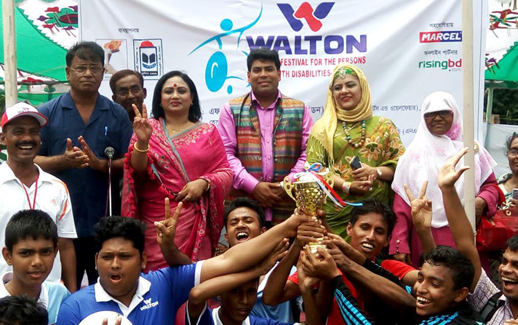 The winners of the Walton Specialized Shishu Kishore Summer Sports Festival for Children and the official of Walton Group and the officials of National Sports Association for Disabled Children pose for a photo session at the Physical Education College in