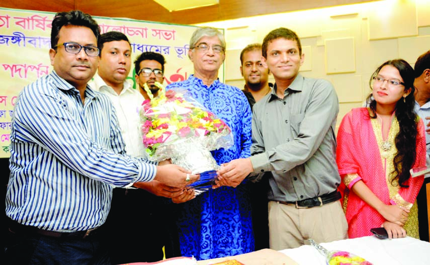 Mostafa Jabbar, President, Bangladesh Association of Software and Information Services (BASIS) being greeted by Yousuf Ahmed Tuhin, Editor and Publisher, The Weekly Natun Barta and other staff on the occasion of third founding anniversary of the weekly