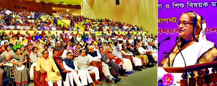 Prime Minister Sheikh Hasina addressing the commemorative meeting on Bangamata Sheikh Fazilatunnessa Mujib marking the latter's 86th birth anniversary organised by Women and Children Affairs Ministry in the Osmani Memorial Auditorium in the city on Monda