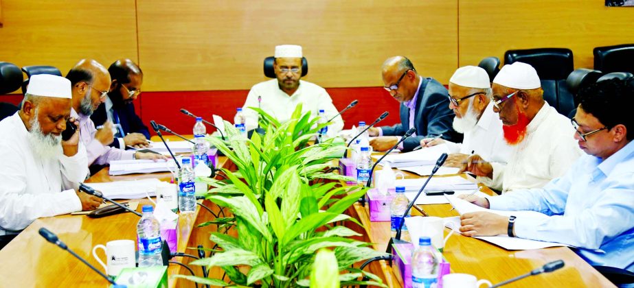 The 546th Executive Committee Meeting of the Board of Directors of Al-Arafah Islami Bank Limited was held in the city on Thursday. Md. Enayet Ullah, Chairman, Members Badiur Rahman, Abdul Malek Mollah, Nazmul Ahsan Khaled, A N M Yeahea, Engr. Kh. Mesbah U