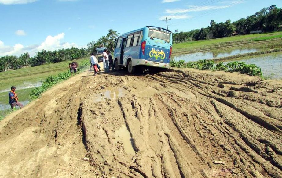 Baishari-Eidgarh road in Cox's Bazar has been in deplorable condition for long time causing sufferings to the local people.