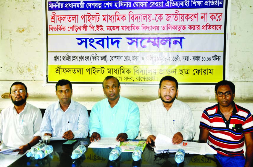 Speakers at a press conference organised by Sreefaltala Pilot Secondary School Prakton Chhatra Forum, Rampal Sadar, Bagerhat in the hall room of the National Press Club on Saturday, demanding nationalisation of Sreefaltala Pilot Secondary School.