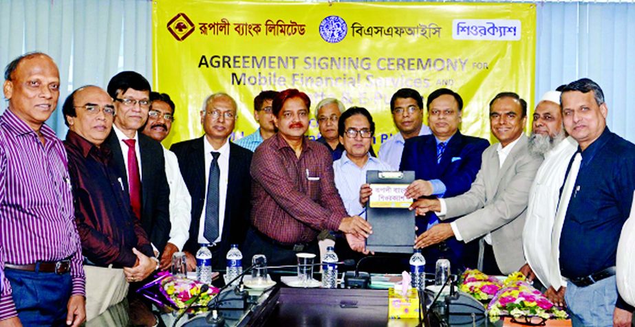 Agreement signing ceremony for Mobile Financial service and E-Gazette and E-Purjee within the Rupali Bank, BSFIC and SureCash held Recently in the city. Ministry of Industries Senior Secretary Md. Mosarraf Hossen Bhuiyan was the chief guest. BSFIC's C