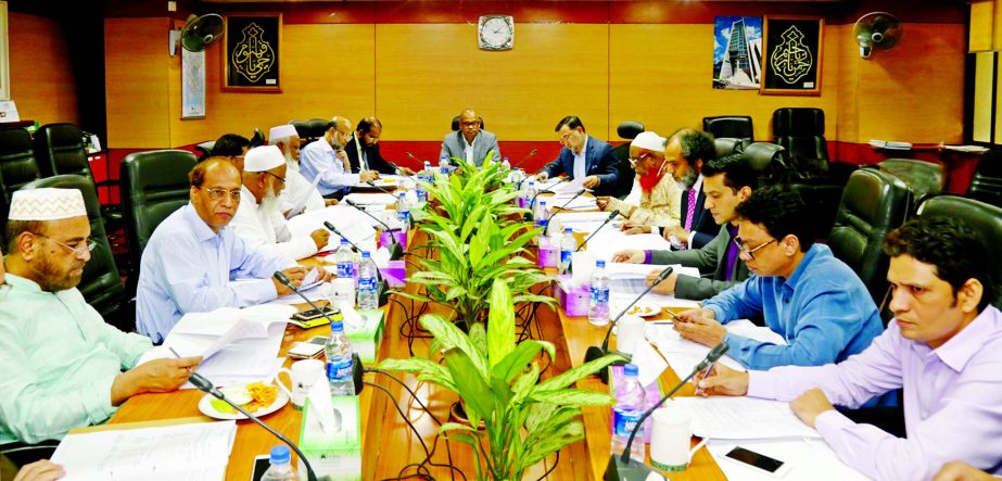 The 296th meeting of the Board of Directors of Al-Arafah Islami Bank Ltd. was held in the city on Sunday. Abdus Samad, Chairman, Board of Directors, Members Md. Harun-Ar-Rashid Khan, Nazmul Ahsan Khaled, Abdul Malek Mollah, Managing Director Md. Habibur R