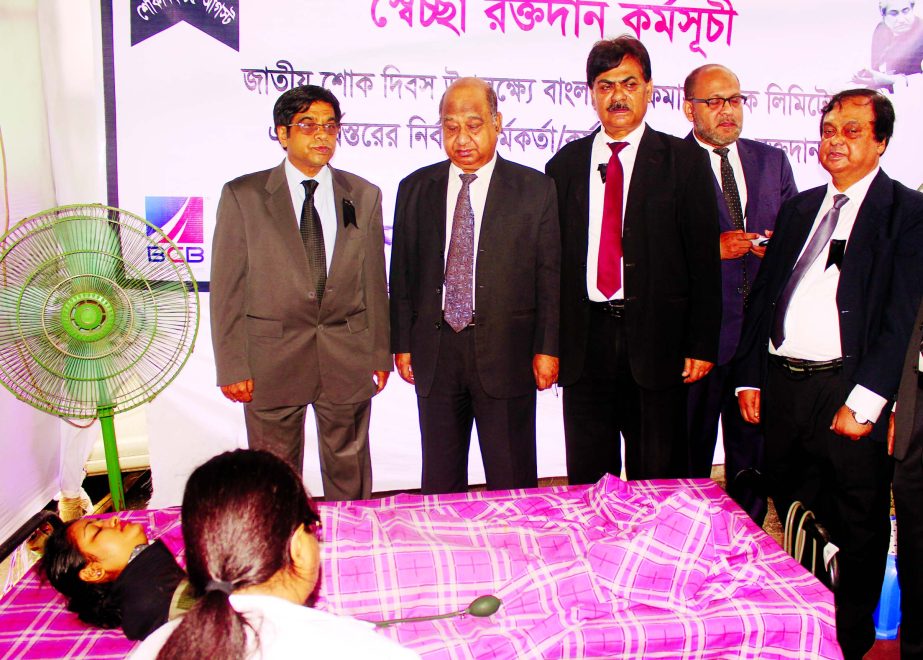 Commemorating the 41st anniversary of the National Mourning Day-2016, Bangladesh Commerce Bank Limited organises a daylong blood donation program on Sunday in the city. Chairman of the Board of Directors of the Bank Arastoo Khan inaugurated the program. E
