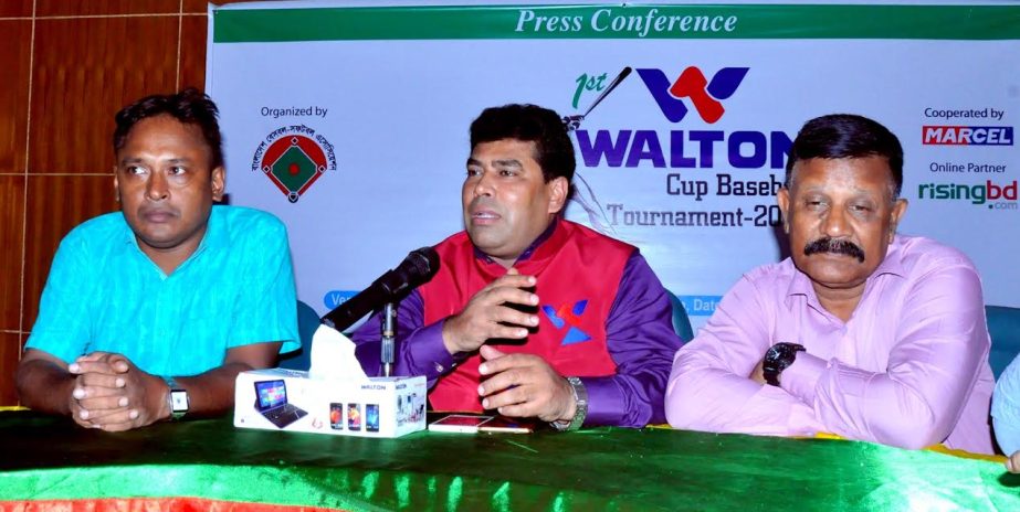 Head of Sports & Welfare Division of Walton Group FM Iqbal Bin Anwar Dawn addressing a press conference at the conference room of Bangabandhu National Stadium on Sunday.