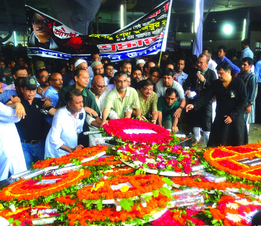Md Jahangir Kabir, Director General of Bangladesh Water Devlopment Board paying homage to Bangabandhu Sheikh Mujibur Rahman at Dhanmondi 32 on Monday marking the 41st martyrdom anniversary of Father of the Nation. Additional Director Generals of BWDB and