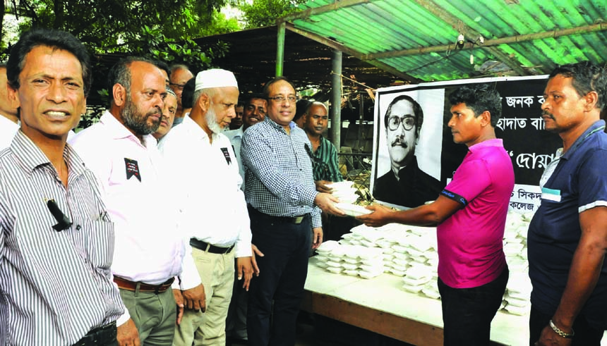 On the occasion of National Mourning Day, National Bank Ltd & ZH Sikder Women's Medical College & Hospital Jointly arranged a "Doa & Gonobhoj' in the city on Monday. Zainul Haque Sikder, Chairman of National Bank Limited along top officials of both the