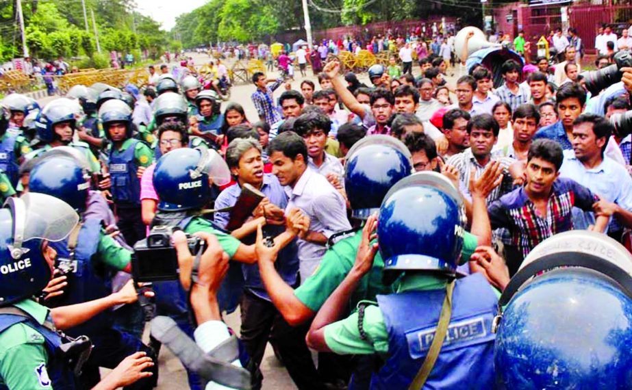 Rally brought out by Progotisheel Chhatra Jote protesting Rampal Power Plant was intercepted by police in city's Shahbag area on Tuesday.