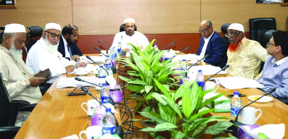 The 547th Executive Committee Meeting of the Board of Directors of Al-Arafah Islami Bank Limited was held in the city on Thursday. Hafez Md. Enayet Ullah, Chairman, Abdul Malek Mollah, Nazmul Ahsan Khaled, A N M Yeahea, Engr. Kh. And Mesbah Uddin Ahmed, M