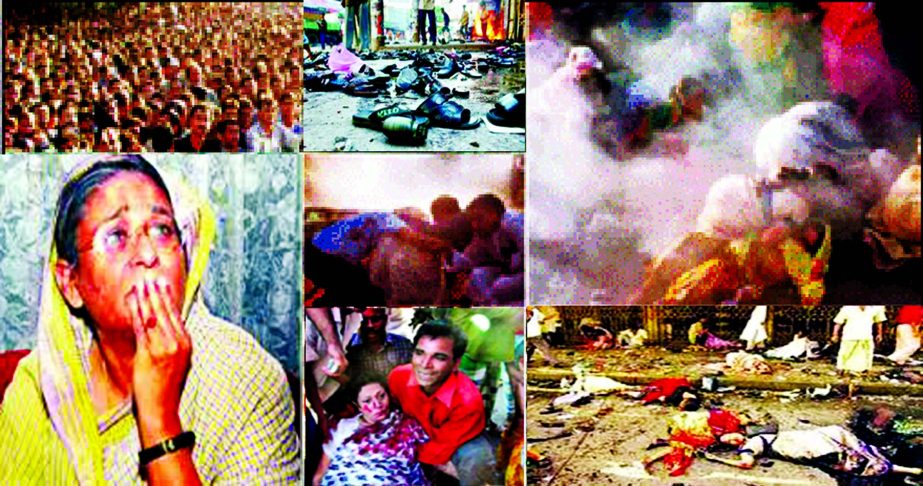 Scenarios of gruesome 21st Aug grenade attack on Awami League rally at Bangabandhu Avenue in 2004.